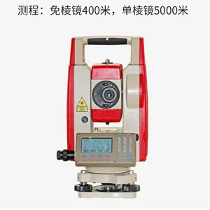�Ӱ�ȫվ����������138��91919372