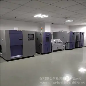 ��Ӧ-60��80L��ʪ��ʪ������ �ߵ��������� ���º�ʪ�����