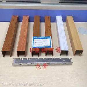 ����㳡���ڵ���U������ͨ ����ֱ��_ŷ�ٵ�