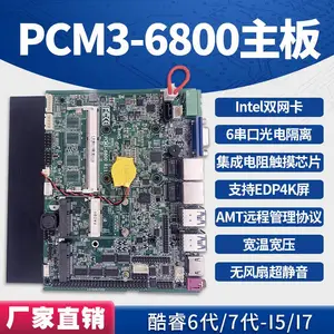 3.5����¿�ѹ3865U/i7-7500U�മ��/��������4K�����Ӿ���������
