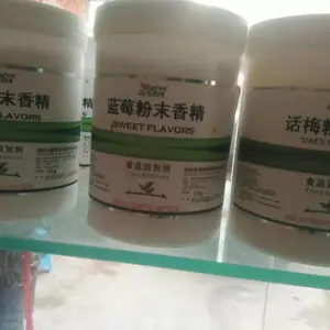 �͸��� ζŨ õ���㾫���� ɽ�������� õ���ĩ�㾫�۸� õ��Һ���㾫�۸� ʳ�� �ջ�