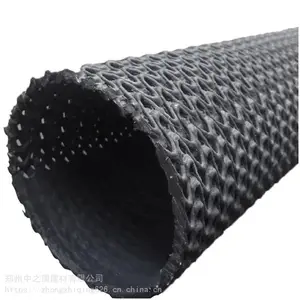 �ж�HDPE�͸���͸ˮ��_����Ӳʽ͸ˮ��_���͸ˮ���г��۸�