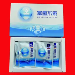 富氢球小包装富氢水弱碱性水负电位水富氢石独立包装