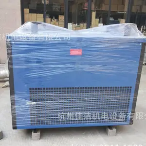 佳洁供应压缩空气干燥设备