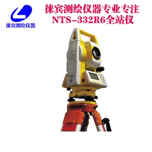 ��ݸ�Ϸ�����CTS-632ȫվ�� GPS/RTK ˮ׼��/��γ�ǳ���
