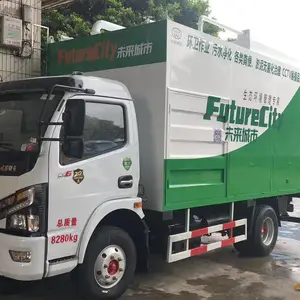 九九八固液分离吸粪车国六江淮环保吸污车