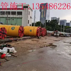 慈利顶管