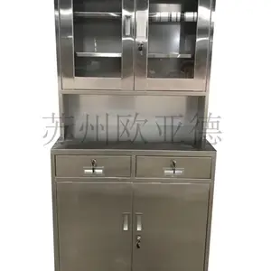 扬中医院药柜 丹阳儿童医院专用药剂柜厂家直销 江阴不锈钢药剂柜 常熟中药柜