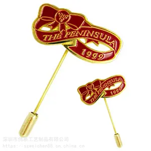 �����������붨�� logo����������ƶ��� ������¹�Ӧ��