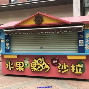 ��ˮ�ۻ�ͤ���ƣ���������԰ˮ�Ϲ�԰�ƶ�����ͤ����ʳ��������