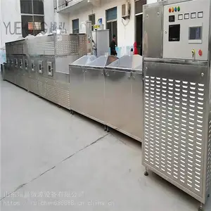 ��ɫ��Ϻ΢����Ϻ��Ϻ��ɺ濾�豸΢��ˮ�������������������