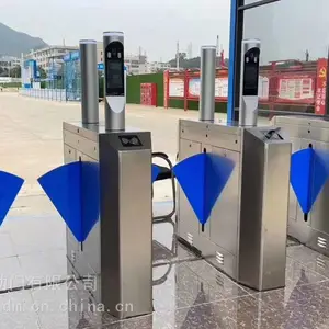 重庆市渝中区沙坪坝区人行通道门禁系统翼闸摆闸三辊闸销售安装