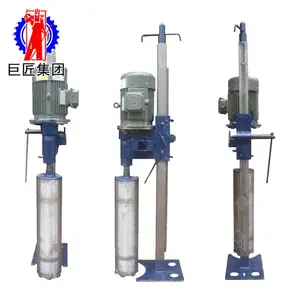 �ػ���״���ʯˮĥ���5.5kw�������ʽˮĥ������� ����ˮƽ��