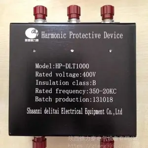UN-PRMHPDL消谐滤波器
