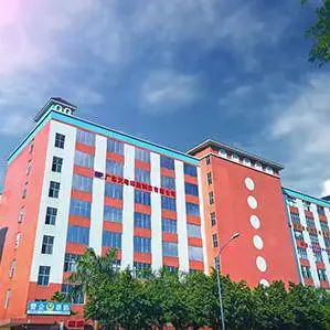 广东天粤印刷科技有限公司