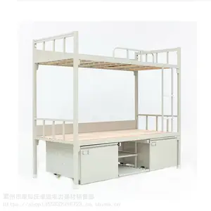 �Ӻ����***Ӫ�ߴ���׼��ʽ˫�㴲ѧУ���������̸ּ�����˫�㴲