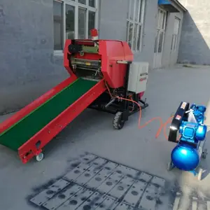 С��ո��ǲ�ѹ��� �������������� ǣ��ʽ�ƶ�������