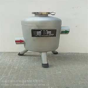 ���Ͽ� ���׾��޳��ҳ��� ���׾�ˮ������ ������Ӧ
