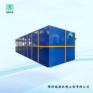 ��·���ϴ��ˮ���� б�ܳ�����һ�廯�豸 ��Чб�ܳ�����