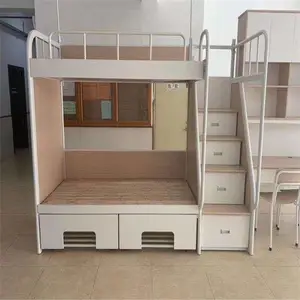 ѧ����,˫�㴲,�ߵʹ���������ɿ�