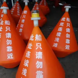 水闸口拦截船只PE浮漂 600*1000警示线隔离式浮漂