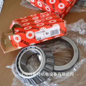 FAG T7FC060圆锥滚子轴承价格尺寸规格参数