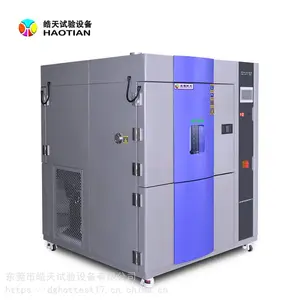 ������¶ȳ����ߵ������ȳ�������佭��