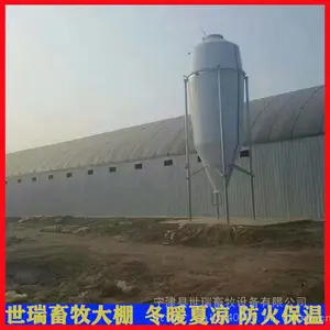 鸡舍养殖棚建设 蛋鸡养殖大棚搭建 养鸡场鸡棚施工厂家