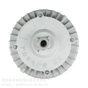 华荣 地下管廊LED防爆灯28w 机房LED防爆灯50w 规格齐全