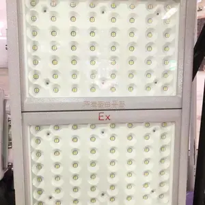 200WLED�����ƿ��ü���վ������ 400W����Ͷ��� �����ȫ ���÷�����