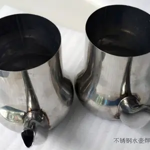 东莞塘厦激光焊接加工/不锈钢热水壶焊接加工/免费打样