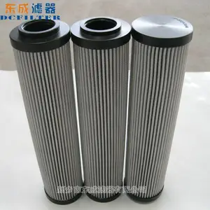 东成滤器生产国产HP0503A25ANP01液压油滤芯