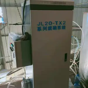 ��̨��п�������С����·���SCR�����߻���