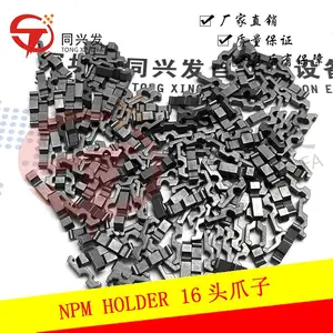 ͨ����NPM��Ƭ��16ͷHOLDER N610113699AA/N210081891AB