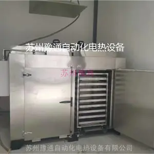 �۰������Ӹ�����/������̺��º���/˫�����������ӹķ������
