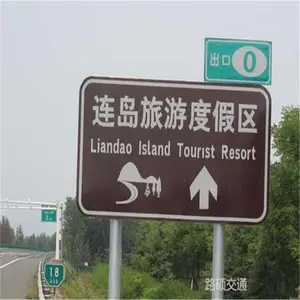 大同路宽 219 道路单立柱 悬臂式标志杆 道路指示杆 全国供应