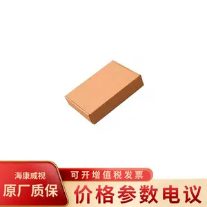 �������Ӻ���MV-CE120-10GM����ͷ��ҵ���