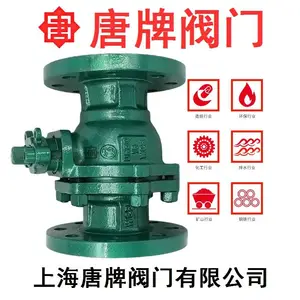 ���� �Ľ��� ���� Q41J-16C ���𽺷������η��ֶ�����