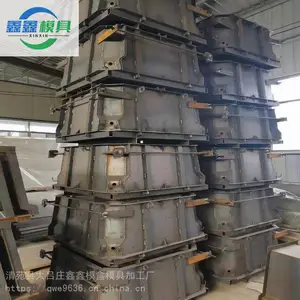鱼巢式箱体护坡模具 水泥鱼巢式护坡模具 水渠框格护坡模具 鑫鑫