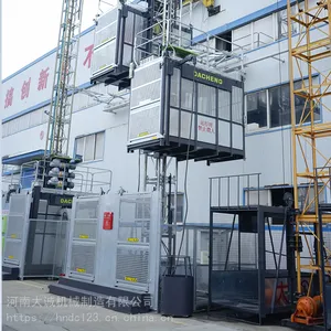SC120/120施工升降机 工地运输升降机