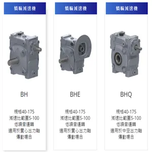 美国WATTS过滤器F602-12-WJR/M4