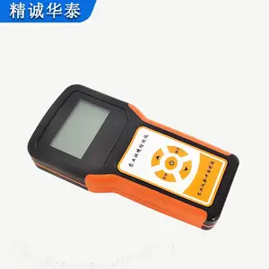 ���ϻ�̩HT-TEC�����ζȼ����ݿ��ϴ�����