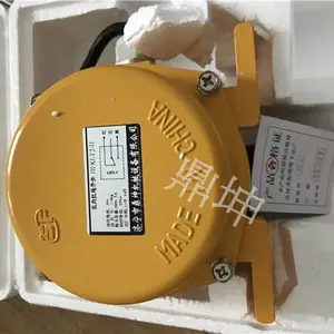 HFKLT2-II双向拉绳开关量大优惠