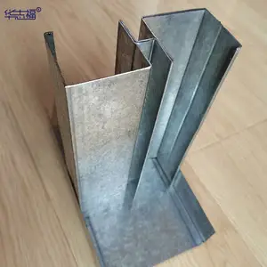 重庆装配式高隔声龙骨 装配式静音龙骨 高隔声龙骨 静音龙骨