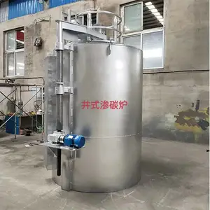 箱式电阻炉改造-电阻炉升级维护