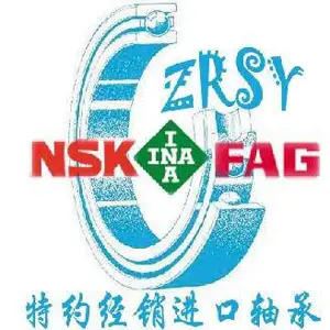 上海准荣实业有限公司
