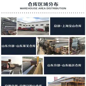 上海本源供应链管理有限公司