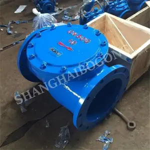 HC44X 橡胶瓣止回阀 H44X 旋启式止回阀 水用单向阀 DN150 消防水泵逆止阀