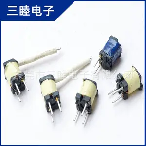 �������ڹ�ӦTC507���ϵ�� ��Ӱ�������ƴ�����Ȧ LED�ƴ�����