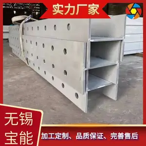 ����ֹ��ָ� �͸�ʴ��ǿ��FRP ��п�ֲļ����и�ӹ�����